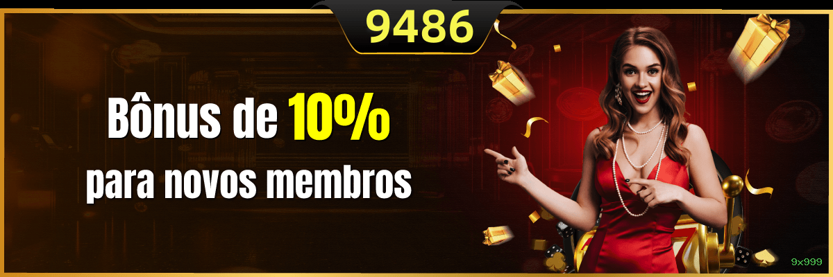 9x999 App Mobile