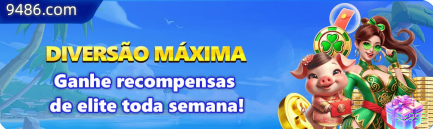 Entrar 9x999