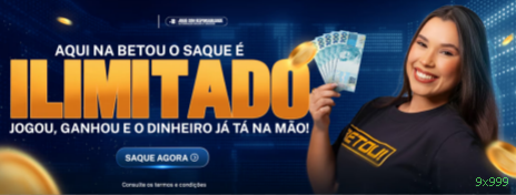 9x999 Seguro